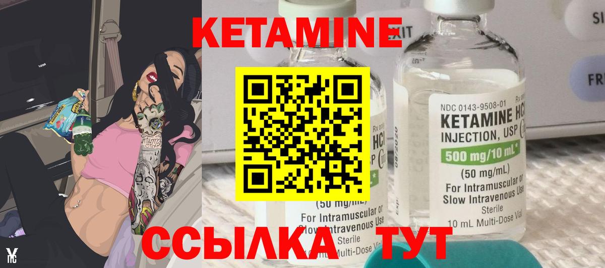 Гашиш  Вход с VPN  Касимов  Codein  Бошки Шишки  МЕФ   Кокаин 