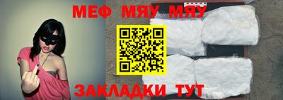 кокаин VHQ Кулебаки