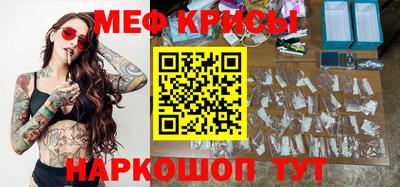 кокаин VHQ Кулебаки