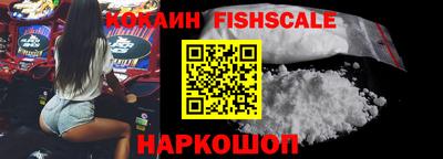 амфетамин Кумертау