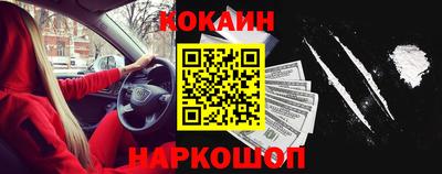 mdma Кунгур