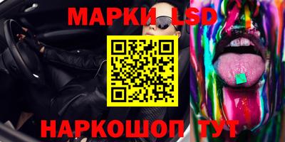 mdma Кунгур