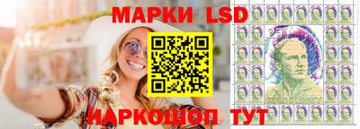 амфетамин Кумертау