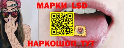 mdma Кунгур