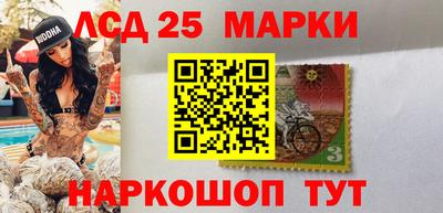 mdma Кунгур