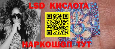 mdma Кунгур