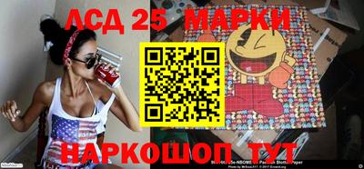 mdma Кунгур