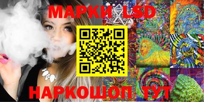 кокаин VHQ Кулебаки