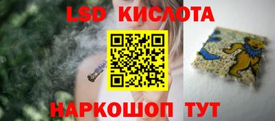 кокаин VHQ Кулебаки