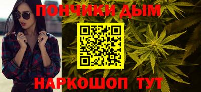 кокаин VHQ Кулебаки