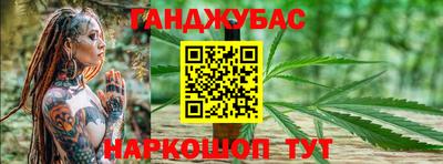амфетамин Кумертау