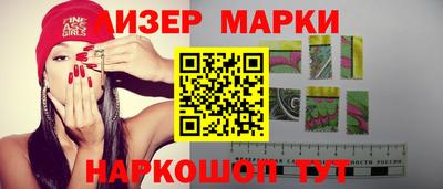амфетамин Кумертау
