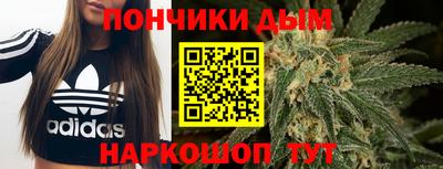 амфетамин Кумертау
