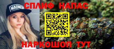 кокаин VHQ Кулебаки