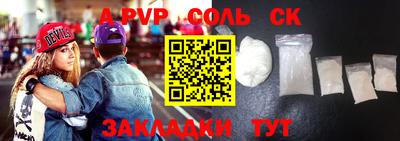 кокаин VHQ Кулебаки
