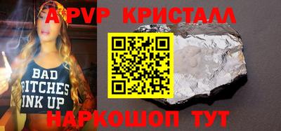mdma Кунгур