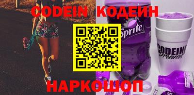 амфетамин Кумертау