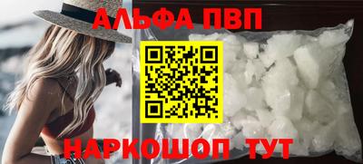 кокаин VHQ Кулебаки