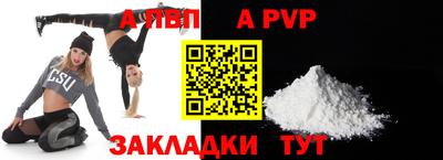 кокаин VHQ Кулебаки