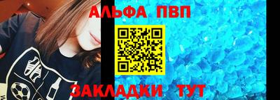 кокаин VHQ Кулебаки
