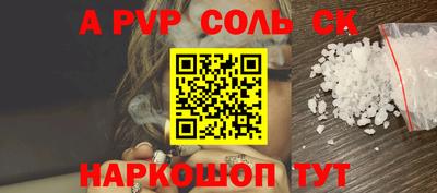 кокаин VHQ Кулебаки