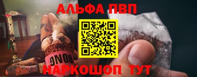 амфетамин Кумертау