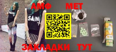 кокаин VHQ Кулебаки