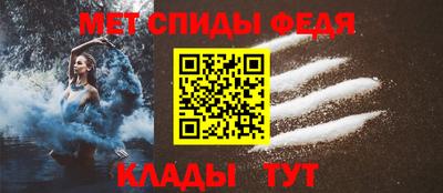 кокаин VHQ Кулебаки