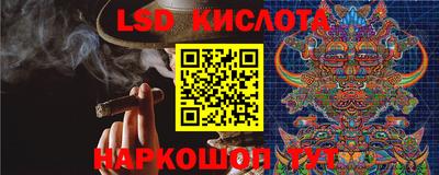 амфетамин Кумертау