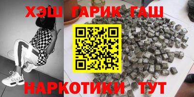 амфетамин Кумертау