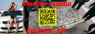кокаин VHQ Кулебаки