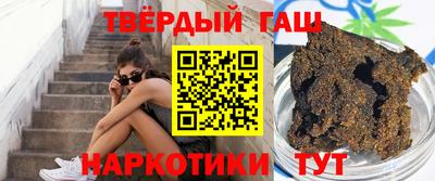 mdma Кунгур