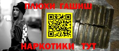 кокаин VHQ Кулебаки
