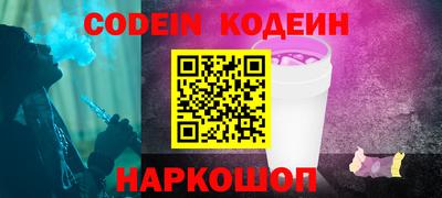 кокаин VHQ Кулебаки