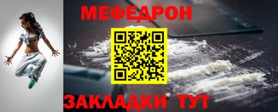 амфетамин Кумертау