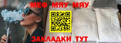 кокаин VHQ Кулебаки