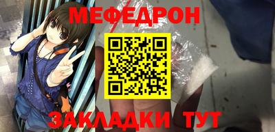 амфетамин Кумертау