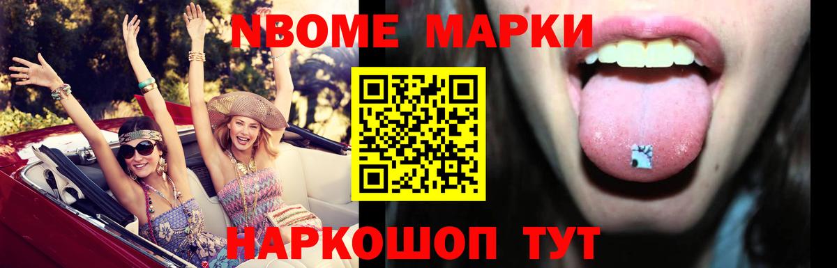ЛСД экстази кислота  Лсд 25 экстази ecstasy  Касимов  Вход с VPN 